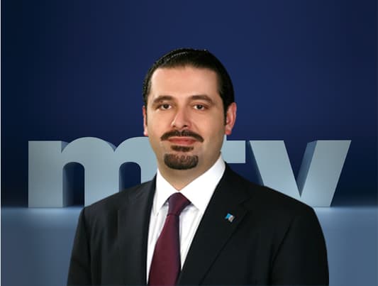 Hariri meets Lavrov in Moscow 