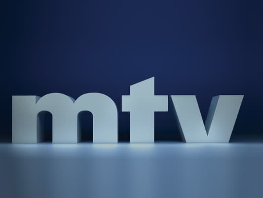 لأنها كشفت رأس الفساد... الحرب على الـmtv تستمر، وهي تفنّد تفاصيل خطتهم... التفاصيل في النشرة المسائية