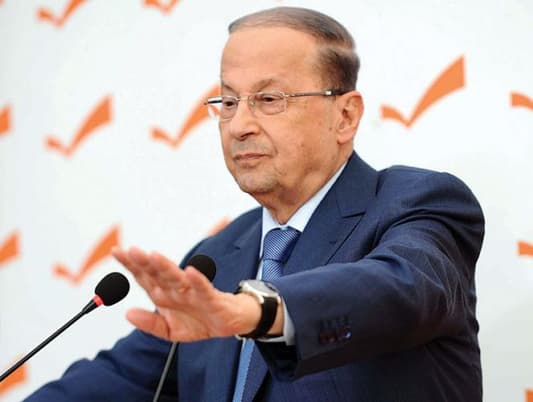 Aoun: Respecting national pact is first step in building the state 