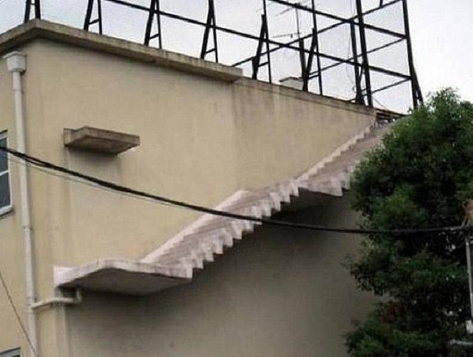 بالصور: أغرب التصاميم الهندسية في العالم