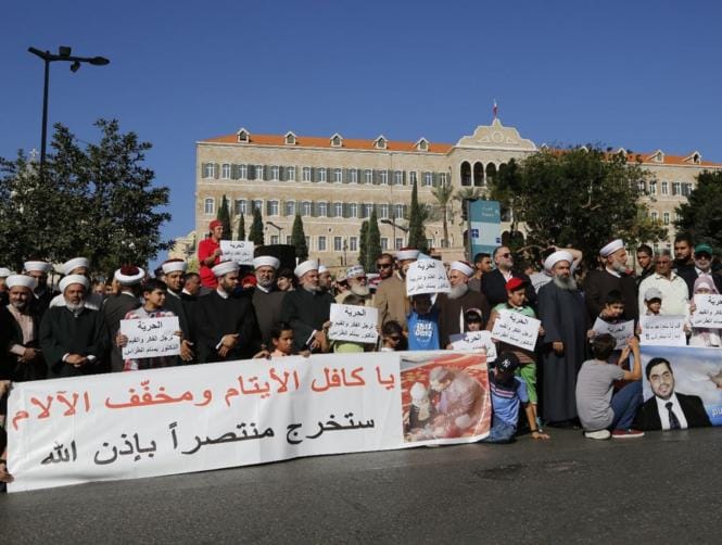 مناصرو الطراس في الشارع