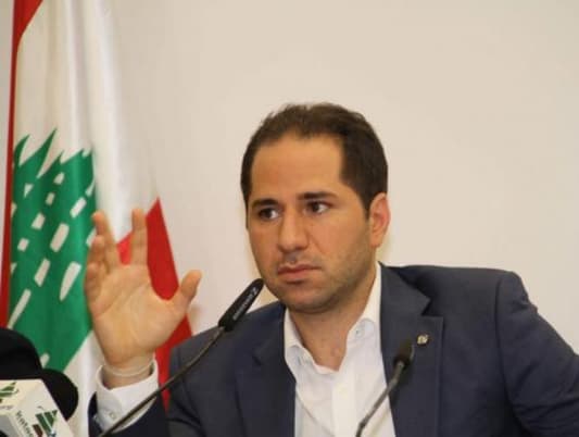 MP Samy Gemayel tweets: "Our fight today is to defend democracy, preserve our values and work for the cause that many members of our party gave their life for