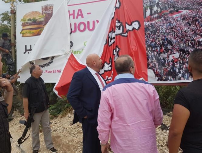 اللافتات الرافضة لترشيح الحريري عون تختفي من طرابلس
