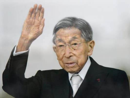 Japan's Prince Mikasa, oldest imperial family member, dies at 100