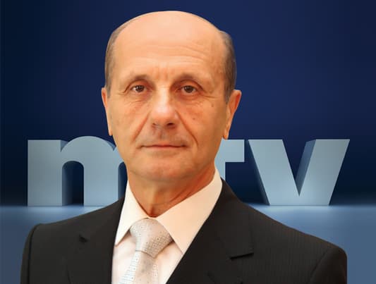 Former Interior Minister Marwan Charbel to MTV: The president plays a very important role despite his limited authority; just look at the state this country was in during the vacuum 