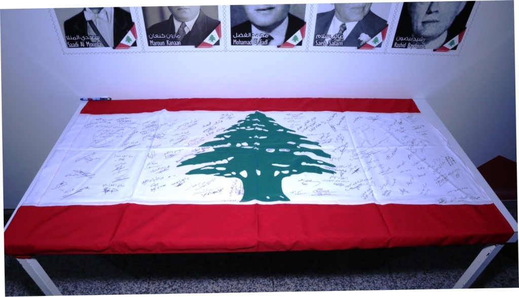 LibanPost reiterates its commitment to Lebanon