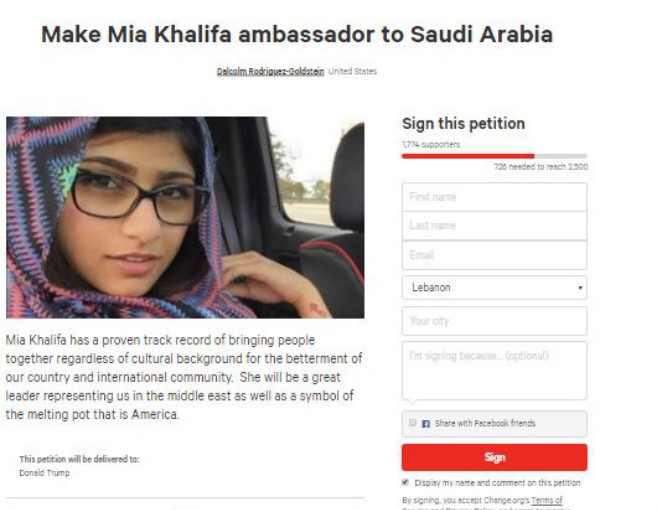 ميا خليفة... سفيرة أميركا في دولة عربية؟