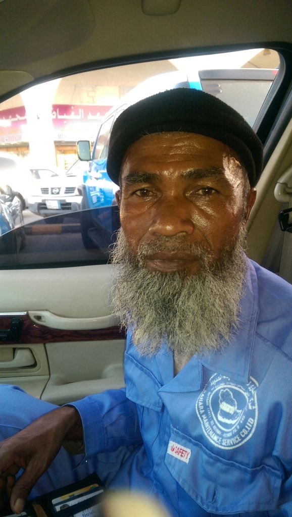 Cleaner Mocked for Looking at Gold Chains Showered with Gifts After Online Campaign