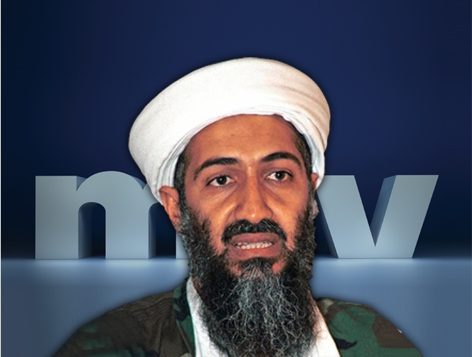 Bin Laden's Son Denied Entry to Egypt