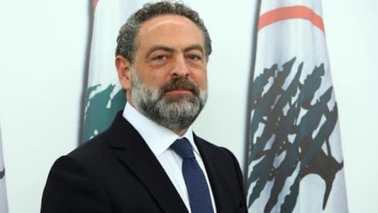 MP Elias Stephan to MTV: We trust the government and the President of the Republic, and we will not engage in quota-sharing; the spirit of opposition will always remain within us, and we will oppose immediately if we disagree on any issue