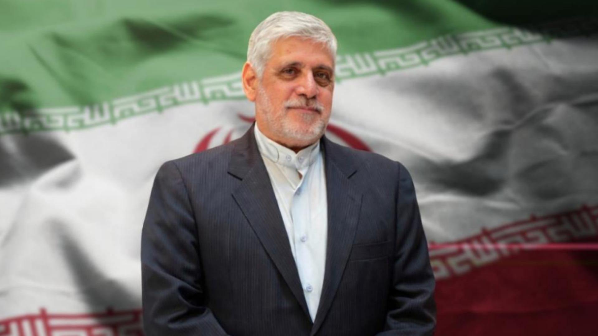 Main Highlight Image