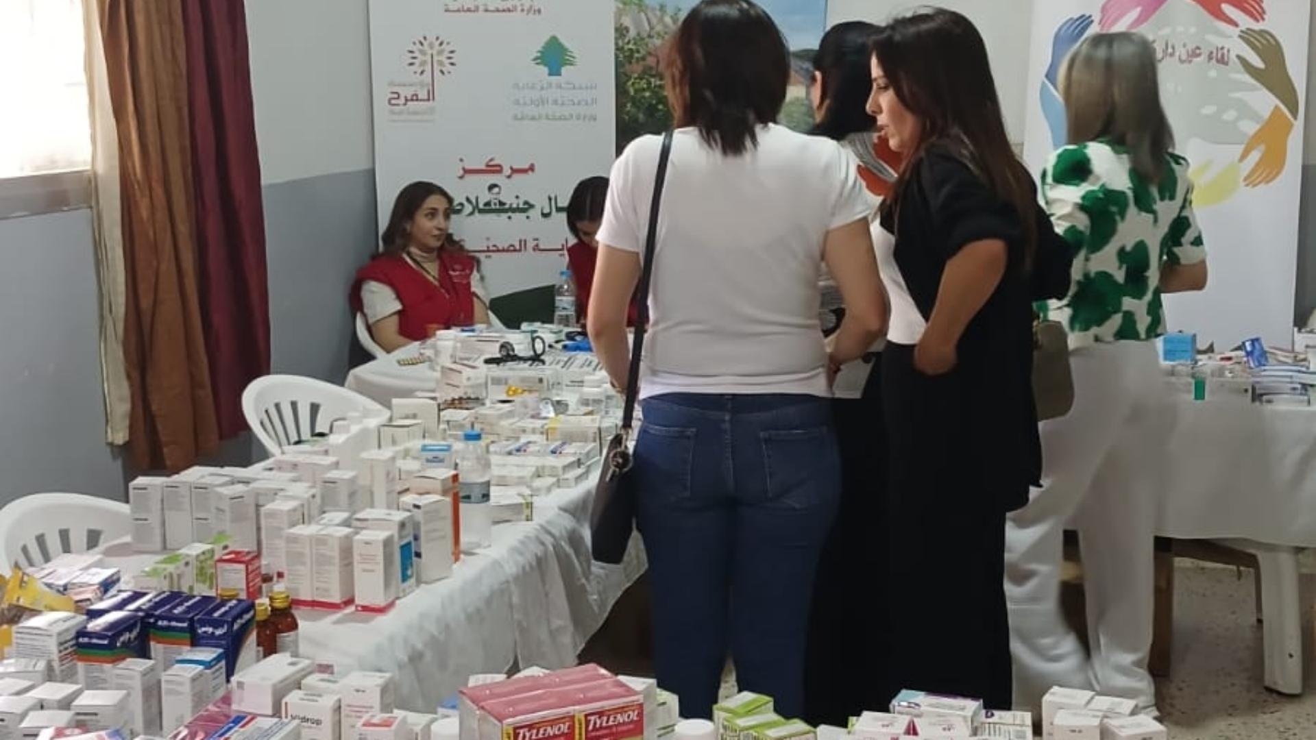 يوم طبي مجاني في بكيفا