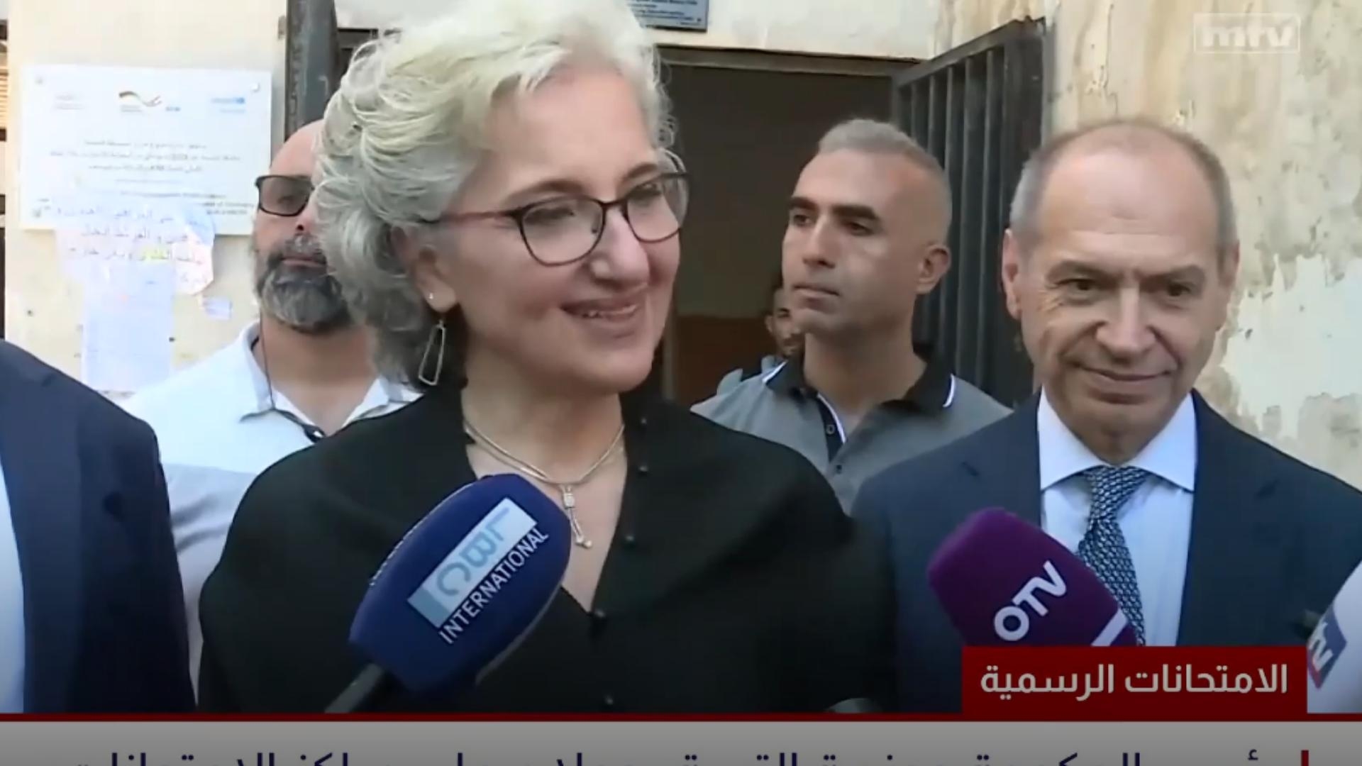 Rima Karami: We hope the results will be released without delay, and we are fully prepared to ensure the smooth completion of this process