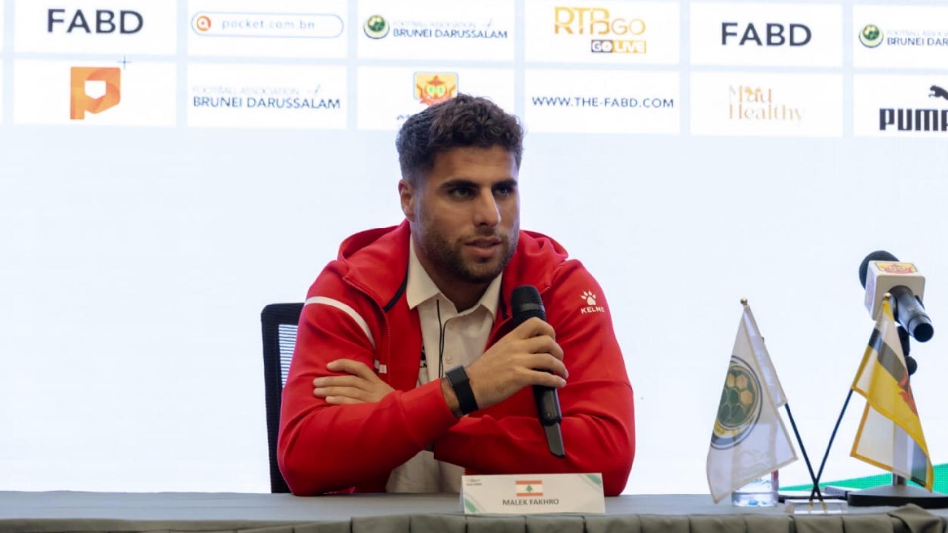 لبنان في ضيافة بروناي طامحاً للاقتراب أكثر من كأس آسيا