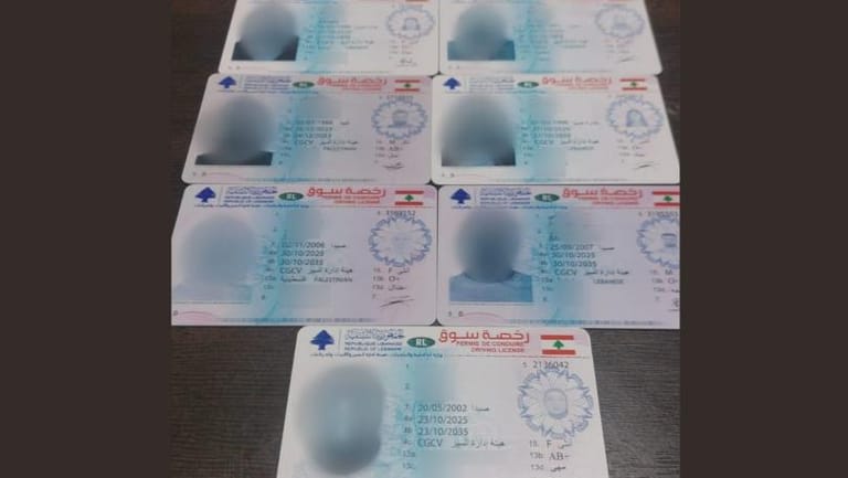 بالصورة: رخص سوق مزوّرة... 500 دولار ولا امتحان!