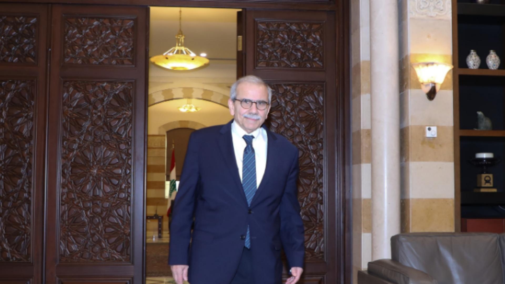 Main Highlight Image