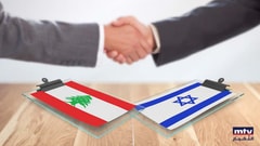 Lebanon–Israel Preliminary Talks Begin This Afternoon in Washington