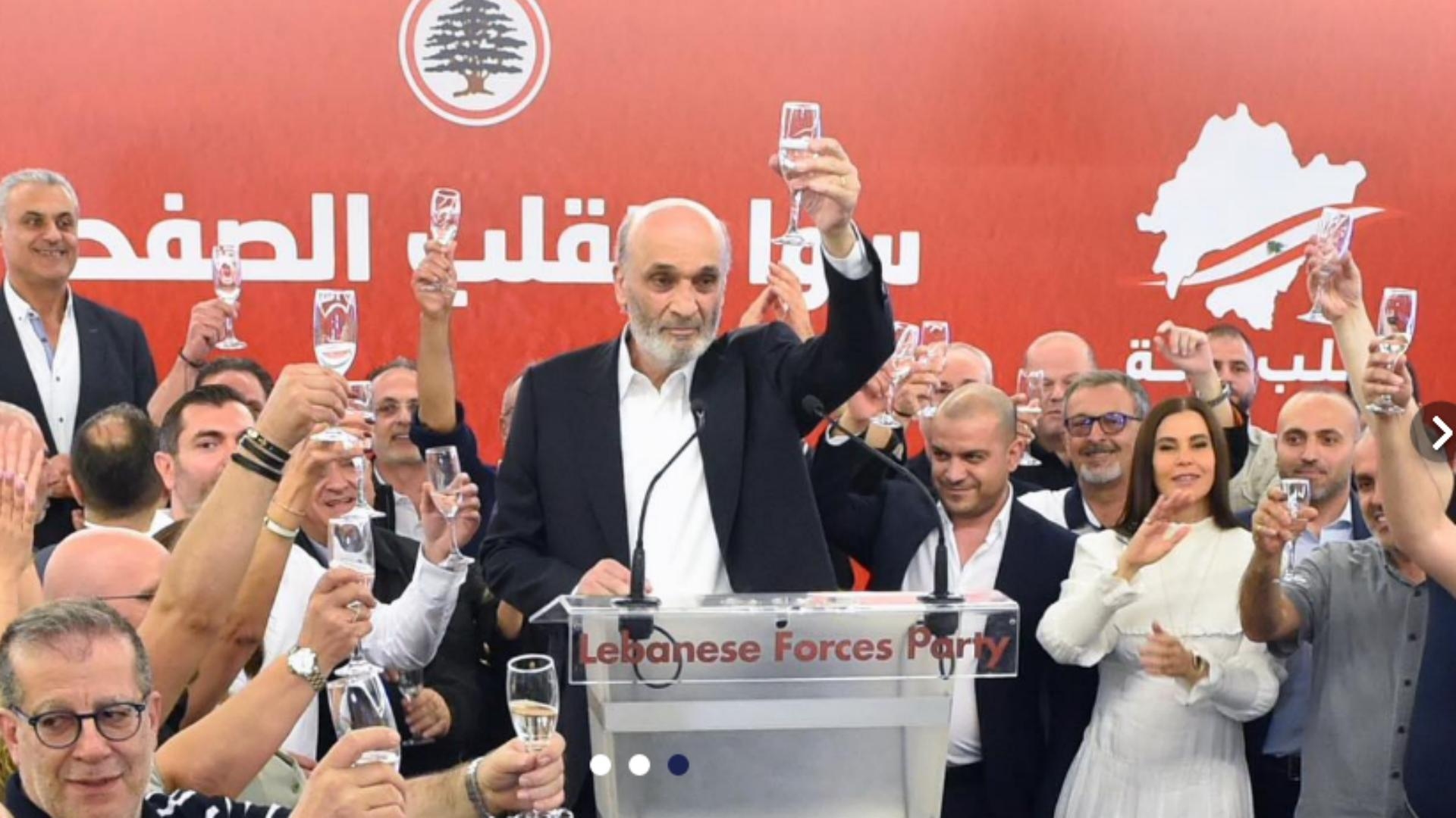 بعد الانتخابات البلدية والطلابية والنقابية... "القوات" قادمون