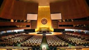 UN General Assembly begins in New York City