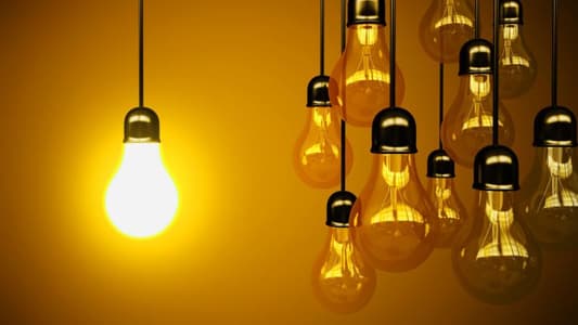 EDL pledges gradual improvement of power supply