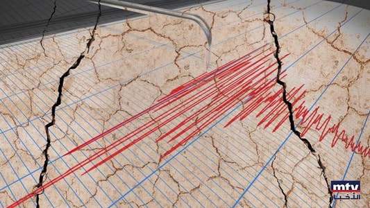 “7.7-Magnitude Earthquake Triggers Tsunami Warning in New Caledonia”