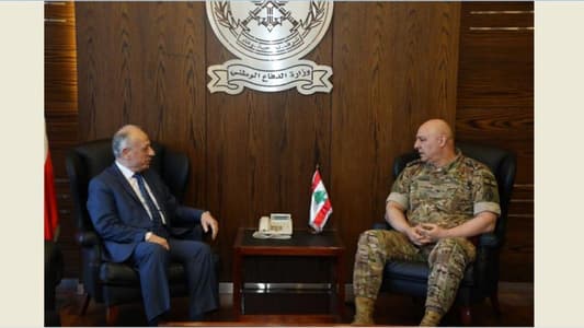 Defense Minister meets Army Commander