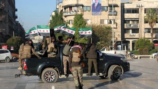 Syrian Armed Opposition: We have taken control of the village of Rahjan and surrounding villages in the eastern countryside of Hama