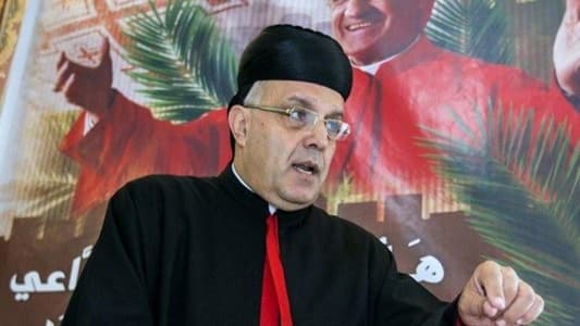 المطران الحاج يتنقل مجدداً... والملف بيد الأمن العام