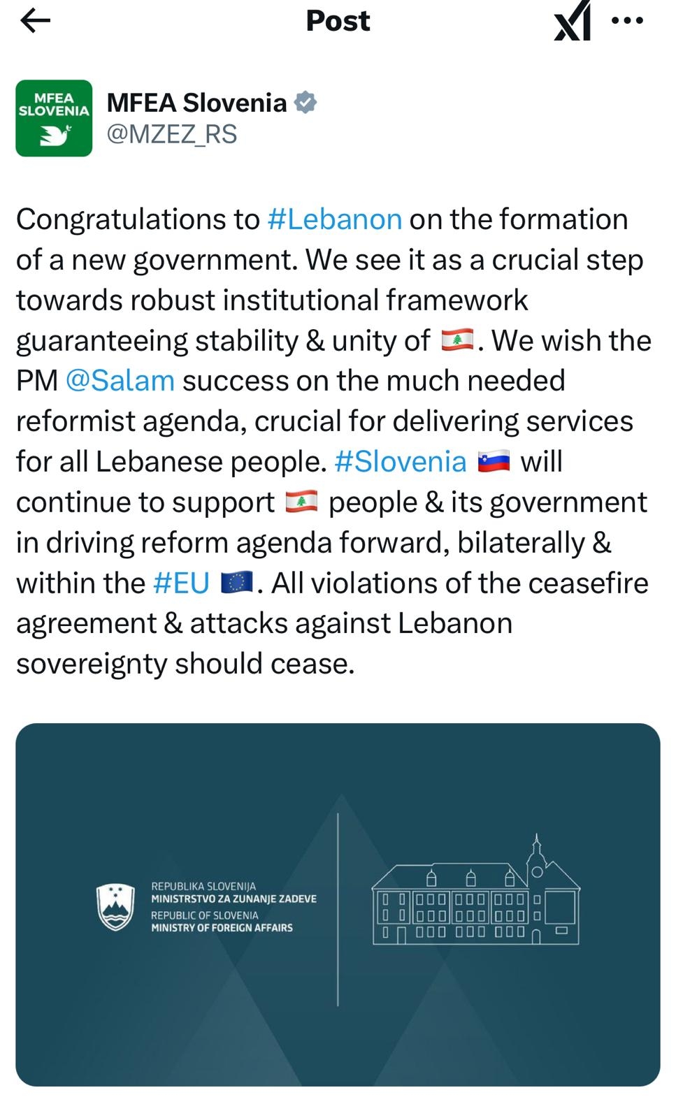 سفارة سلوفينيا تُهنّئ لبنان بتشكيل الحكومة