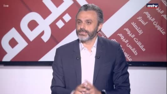 Moukarzel to MTV: Lebanon can no longer bear the crisis of displaced Syrians, and therefore we call on the international community to help them in their country