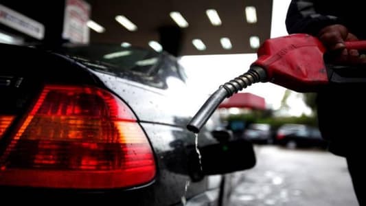 Significant rise in fuel prices in Lebanon