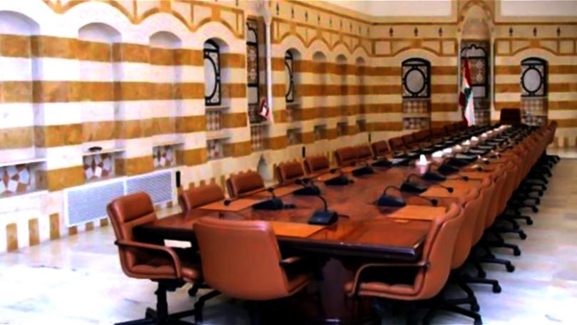 Main Highlight Image