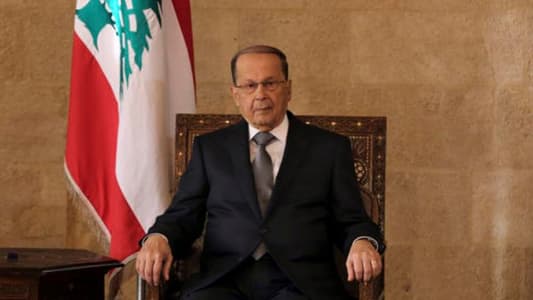 President Michel Aoun arrived at the Defense Ministry in Yarzeh to participate in the 78th Independence Day celebrations