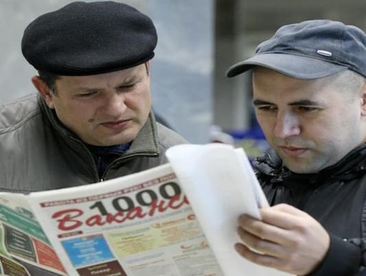 تراجع معدل البطالة في روسيا 0.4%