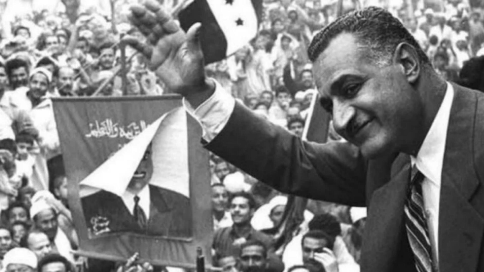 Main Highlight Image