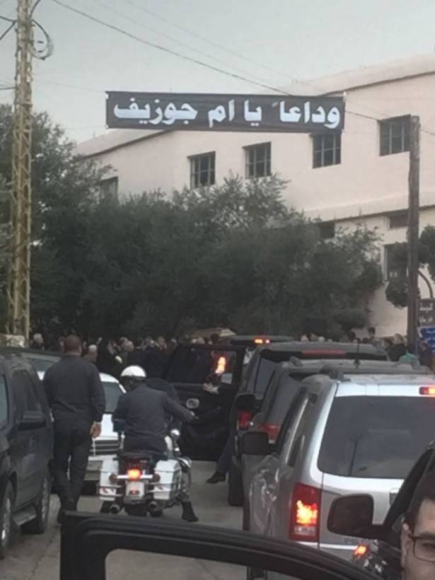 جعجع ودّع والدته...