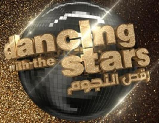 هل هو النجم الأول الذي سيشارك في الموسم الخامس من "رقص النجوم"؟