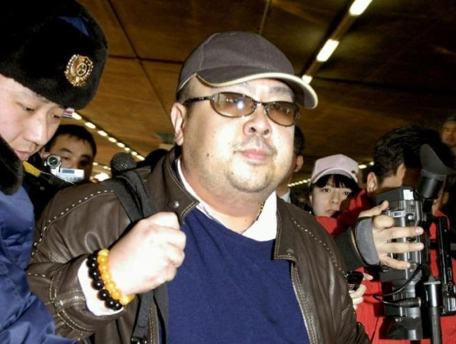 Malaysian police say investigation in progress to determine Kim Jong Nam's cause of death