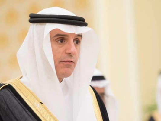 Saudi Foreign Minister Makes Rare Visit to Baghdad