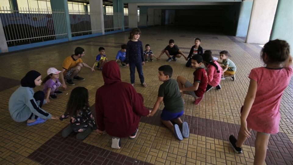 Main Highlight Image