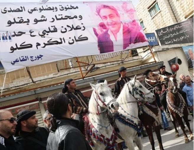 بالصور: ماذا قالت نجوى بعد أسبوعين على وفاة شقيقها؟