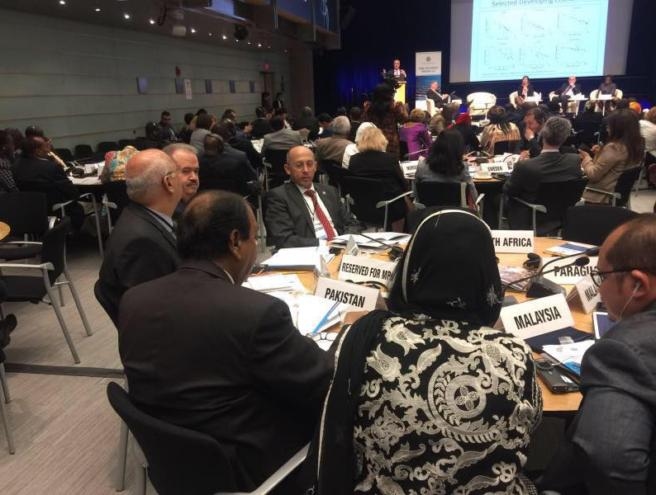 بالصّور: ممثّلون عن برلمانات العالم في البنك الدولي 