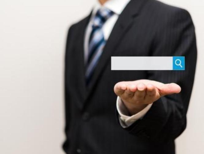 7 Things You Should Never Search for on Your Work Computer