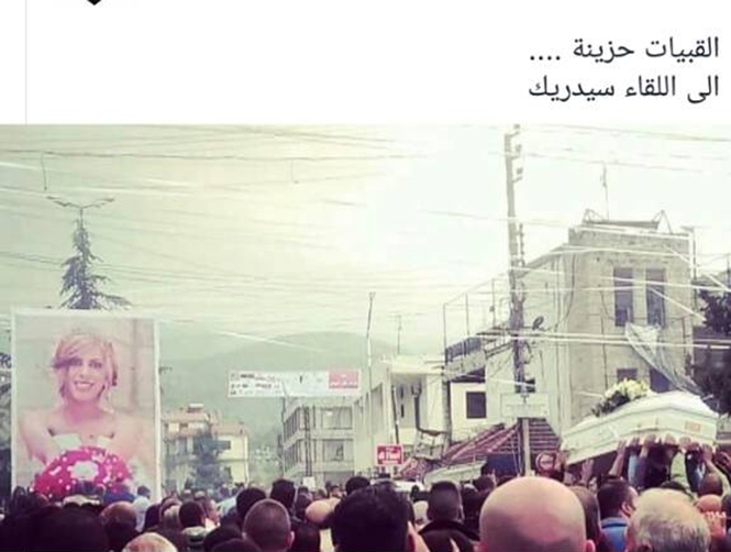 بالصّور: الموت يخطف شابة أثناء الولادة... وجدّتها بعد ساعات