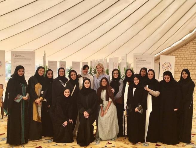 بالصور: ما فعلته إيفانكا ترامب في السعوديّة