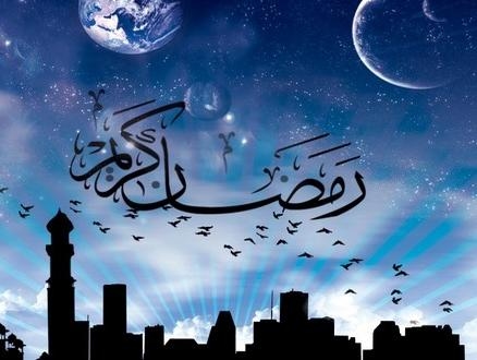 Everything You Need to Know About Holy Month of Ramadan 2017