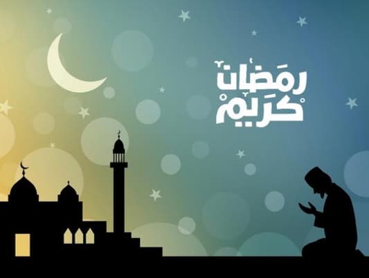 لماذا الصوم في رمضان وفِي هذا التوقيت؟