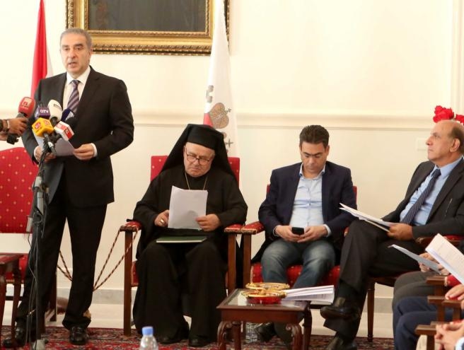 فرعون أطلق باسم المجلس الأعلى للروم الكاثوليك نداءً الى أعضاء السينودس