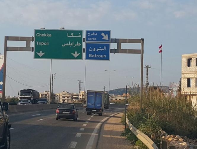 بالتفاصيل.. هكذا توفي الملازم في قوى الامن