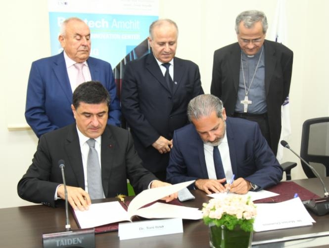 Berytech and Michel Issa Foundation for Local Development Sign a Memorandum of Understanding to create a Business Innovation Center in Amchit